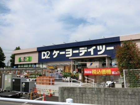 ӊ yz[Z^[zP[[fCc[{ؓXF1175u