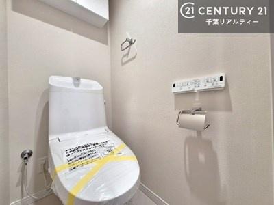gC ̂F̉֍t􂢂łI
₩ŃXbLԂłIꂪ₷gCłI