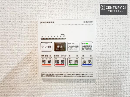 ̑ g[tĂ閣͓IȎdlłI~̓q[gVbN̗\hɂg܂B
J̓ł󕨂̂ŁA󕨂ߍ݂ɂI