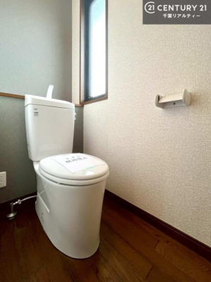 gC 1E2KɃgC܂I̖Zԑт҂ɂ݂łˁBƂ̂gCłꂪ₷łI