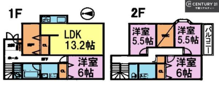 Ԏ} 4SLDK̖͓IȊԎILDK͂ƂԂŁAƑƂ̒c񎞊ԂAw[̂ɂȂ܂ˉƑƂ̒[܂ARƏΊ炪łI