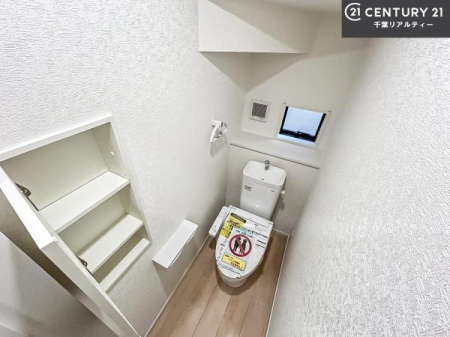 gC 1E2KɃgC܂I̖Zԑт҂ɂ݂łˁBƂ̂gCłꂪ₷łI