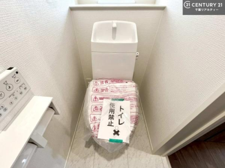 gC 1E2KɃgC܂I̖Zԑт҂ɂ݂łˁBƂ̂gCłꂪ₷łI