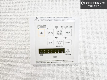 ̑ g[tĂ閣͓IȎdlłI~̓q[gVbN̗\hɂg܂B
J̓ł󕨂̂ŁA󕨂ߍ݂ɂI