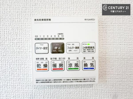 ̑ g[tĂ閣͓IȎdlłI~̓q[gVbN̗\hɂg܂B
J̓ł󕨂̂ŁA󕨂ߍ݂ɂI