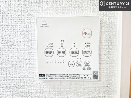 ̑ g[tĂ閣͓IȎdlłI~̓q[gVbN̗\hɂg܂B
J̓ł󕨂̂ŁA󕨂ߍ݂ɂI