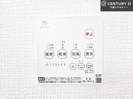 ̑ g[tĂ閣͓IȎdlłI~̓q[gVbN̗\hɂg܂B
J̓ł󕨂̂ŁA󕨂ߍ݂ɂI