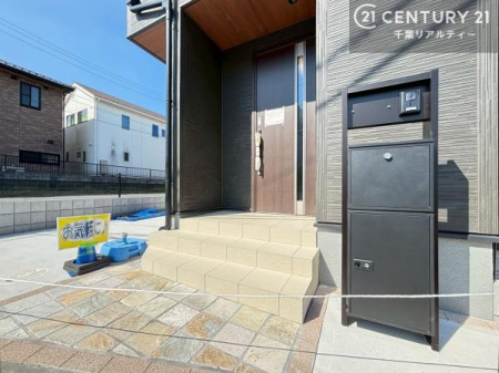 ̑n z{bNXtȂ̂ŗ炪ƑĔzB̎ԂȂו󂯎ĕ֗łI