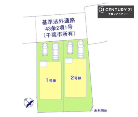 } P@J[Xy[X2tI
ZJhJ[̕}ȗqɂSłˁB