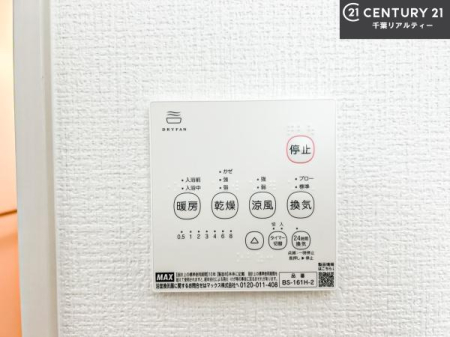 ̑ g[tĂ閣͓IȎdlłI~̓q[gVbN̗\hɂg܂B
J̓ł󕨂̂ŁA󕨂ߍ݂ɂI