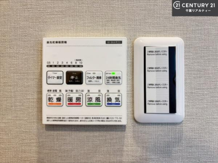 ̑ g[tĂ閣͓IȎdlłI~̓q[gVbN̗\hɂg܂B
J̓ł󕨂̂ŁA󕨂ߍ݂ɂI