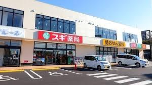 ӊ yhbOXgAzXMǑhL̐XXF543m