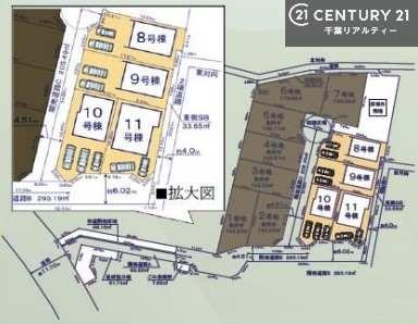 S̋} y11zJ[Xy[X2tŃZJhJ[̂ƒłSB
T̂Ev]EȂǁAȂƕЃX^bt܂ł\tI