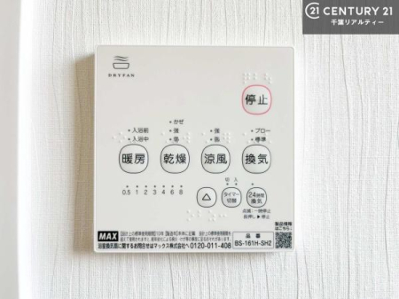 ̑ g[tĂ閣͓IȎdlłI~̓q[gVbN̗\hɂg܂B
J̓ł󕨂̂ŁA󕨂ߍ݂ɂI