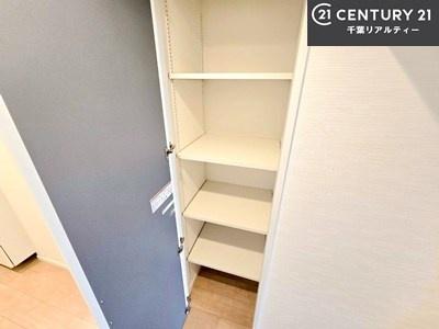  V[Y{bNXtȂ̂ŁAւЕt|₷łI
XbLւŌ˂JuԁÂSnԂo}Ă܂B
