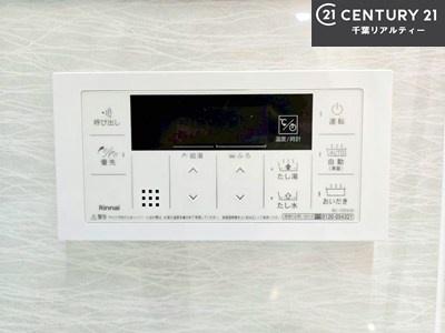 ̑ I[goXłłCɓĉKłI