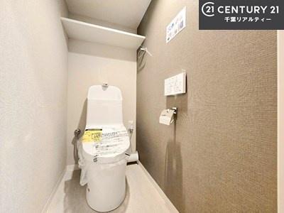 gC ֍ɂA~͕֍gł̂ŗ₽֍ɍ炸ɍςފdlłIVvȃJ[ƂĂ̂ŁAꂪ₷łB