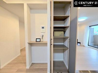 [ [mۂ݌vŁAȂƂԂ܂B