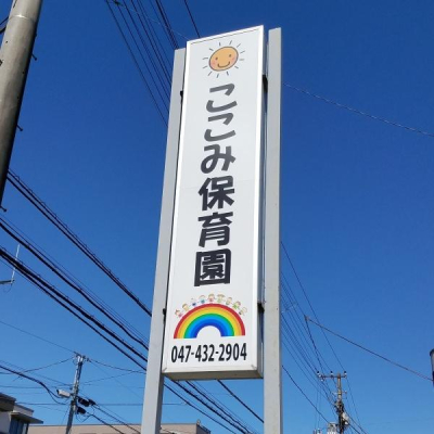 ӊ yctEۈ牀zݕۈ牀F550m