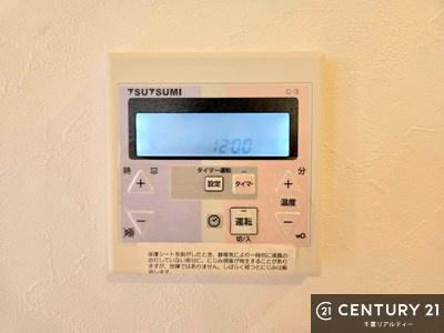 ���̑� �����~�ł������|�J�|�J�I���������g�[�t���I
�������ݔ����[�����Ă��܂��I
