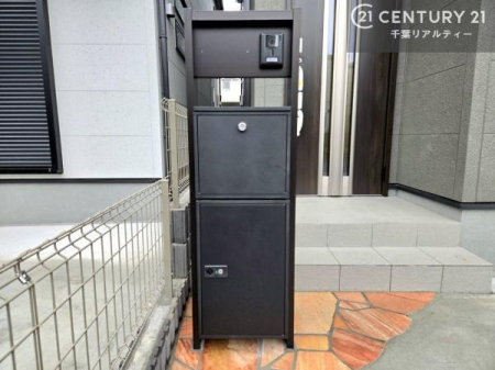 ̑n z{bNXtȂ̂ŗ炪ƑĔzB̎ԂȂו󂯎ĕ֗łI