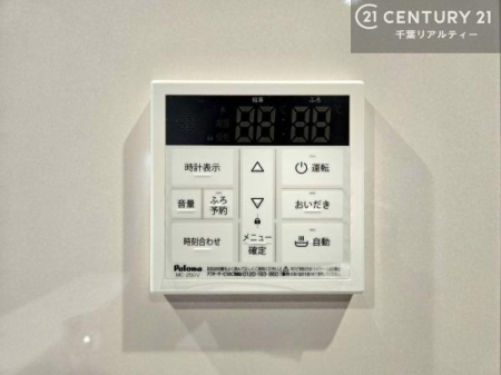 ̑ {^̃XCb`⎩łC̏߁A킴킴ɍsĂꂽp肷KvȂ֗łˁIǂ@\tłI