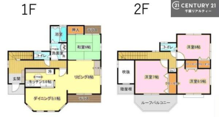 Ԏ} 4LDK̖͓IȊԎILDK͂ƂԂŁAƑƂ̒c񎞊ԂAw[̂ɂȂ܂ˁIƑƂ̒[܂ARƏΊ炪łI