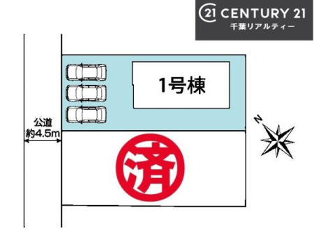 S̋} J[Xy[X3tI}CJ[𕡐̕SIs͈͂L܂I