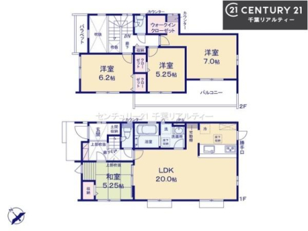 Ԏ} 4LDK̖͓IȊԎILDK͂ƂԂŁAƑƂ̒c񎞊ԂAw[̂ɂȂ܂ˉƑƂ̒[܂ARƏΊ炪łI