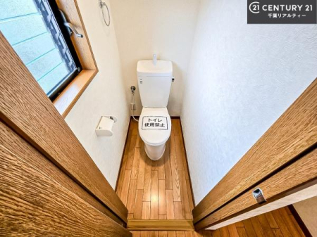 gC 1E2KɃgC܂I̖Zԑт҂ɂ݂łˁBƂ̂gCłꂪ₷łI