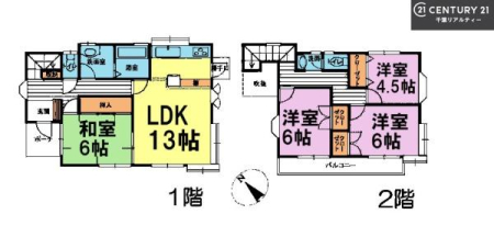 Ԏ} 4LDK̖͓IȊԎILDK͂ƂԂŁAƑƂ̒c񎞊ԂAw[̂ɂȂ܂ˁIƑƂ̒[܂ARƏΊ炪łI