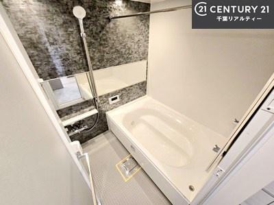  l͋̕C̃oX[́AoĂăoX^C[I
d撣Ă邲JɂD݂̓̓܂āAył݂Ă͂ł傤H