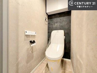 gC ItȂ̂ŃgCbgy[p[Tj^[ObY[łĕ֗łI