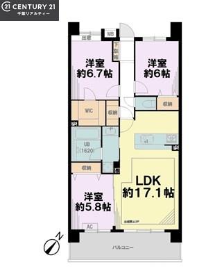 Ԏ} 3LDK̖͓IȊԎILDK͂ƂԂŁAƑƂ̒c񎞊ԂAw[̂ɂȂ܂ˁIƑƂ̒[܂ARƏΊ炪łI