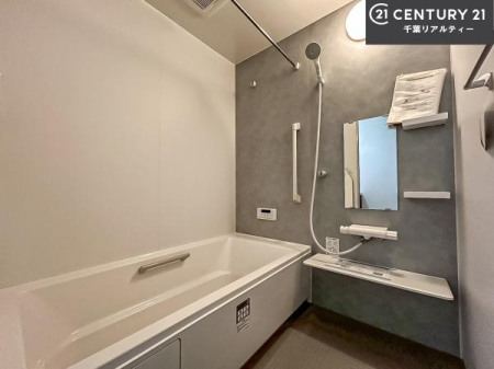  l͋̕C̃oX[́AoĂăoX^C[I
d撣Ă邲JɂD݂̓̓܂āAył݂Ă͂ł傤H
