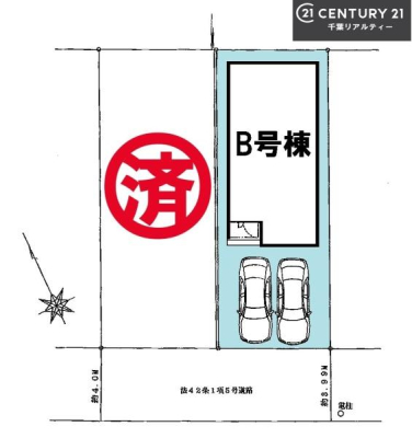 S̋} J[Xy[X2tŃZJhJ[̂ƒłSB
T̂Ev]EȂǁAȂƕЃX^bt܂ł\tI