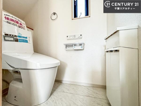 gC ̂F̂􂢂łI
₩ŃXbLԂłIꂪ₷gCłI