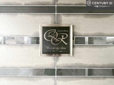 ̑n 邢͋C̕YIKȓ퐶܂I