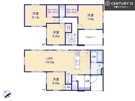 Ԏ} 4LDK̖͓IȊԎILDK͂ƂԂŁAƑƂ̒c񎞊ԂAw[̂ɂȂ܂ˉƑƂ̒[܂ARƏΊ炪łI