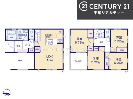 Ԏ} 4LDK̖͓IȊԎILDK͂ƂԂŁAƑƂ̒c񎞊ԂAw[̂ɂȂ܂ˉƑƂ̒[܂ARƏΊ炪łI