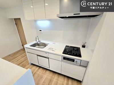 Lb` Lb`͐VKς݂Ȃ̂łꂢȏԂłI