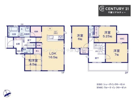 Ԏ} 4LDK̖͓IȊԎILDK͂ƂԂŁAƑƂ̒c񎞊ԂAw[̂ɂȂ܂ˉƑƂ̒[܂ARƏΊ炪łIy̔JÒz