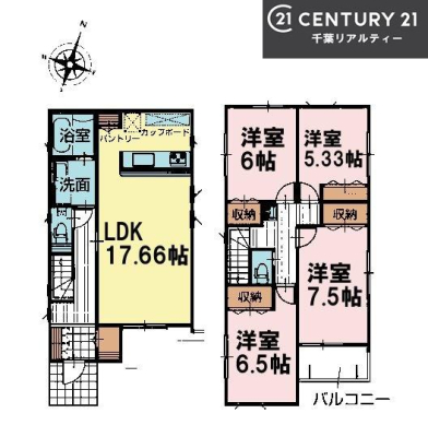 Ԏ} 4LDK̖͓IȊԎILDK͂ƂԂŁAƑƂ̒c񎞊ԂAw[̂ɂȂ܂ˉƑƂ̒[܂ARƏΊ炪łI