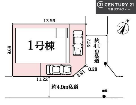 } J[Xy[X2tI
ZJhJ[̕}ȗqɂSłˁB