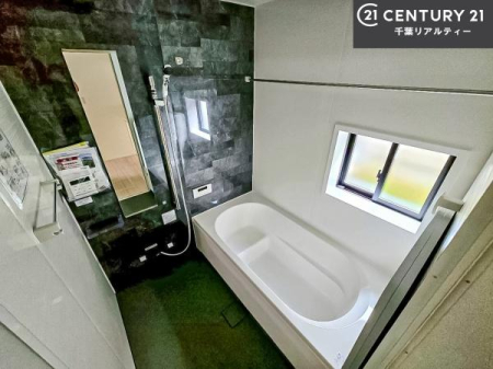  l͋̕C̃oX[́AoĂăoX^C[I
d撣Ă邲JɂD݂̓̓܂āAył݂Ă͂ł傤H