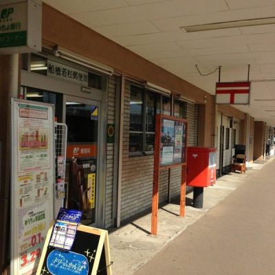 ӊ yX֋ǁzDᏼX֋ǁF750m