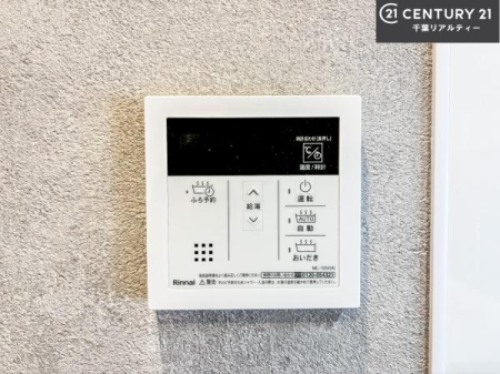 ̑ {^̃XCb`⎩łC̏߁A킴킴ɍsĂꂽp肷KvȂ֗łˁIǂ@\tłI