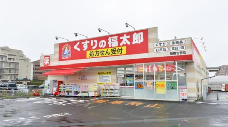 ӊ yhbOXgAz̕YDÍXF220m