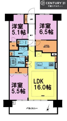 Ԏ} 3LDK̖͓IȊԎILDK͂ƂԂŁAƑƂ̒c񎞊ԂAw[̂ɂȂ܂ˉƑƂ̒[܂ARƏΊ炪łI