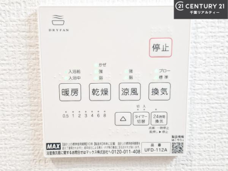 ̑ g[tĂ閣͓IȎdlłI~̓q[gVbN̗\hɂg܂B
J̓ł󕨂̂ŁA󕨂ߍ݂ɂI